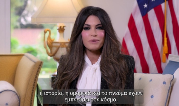 Μήνυμα Γκίλφοϊλ προς Έλληνες: Ευχαριστώ για τη θερμή υποδοχή - Είμαι εδώ για να εργαστώ σκληρά