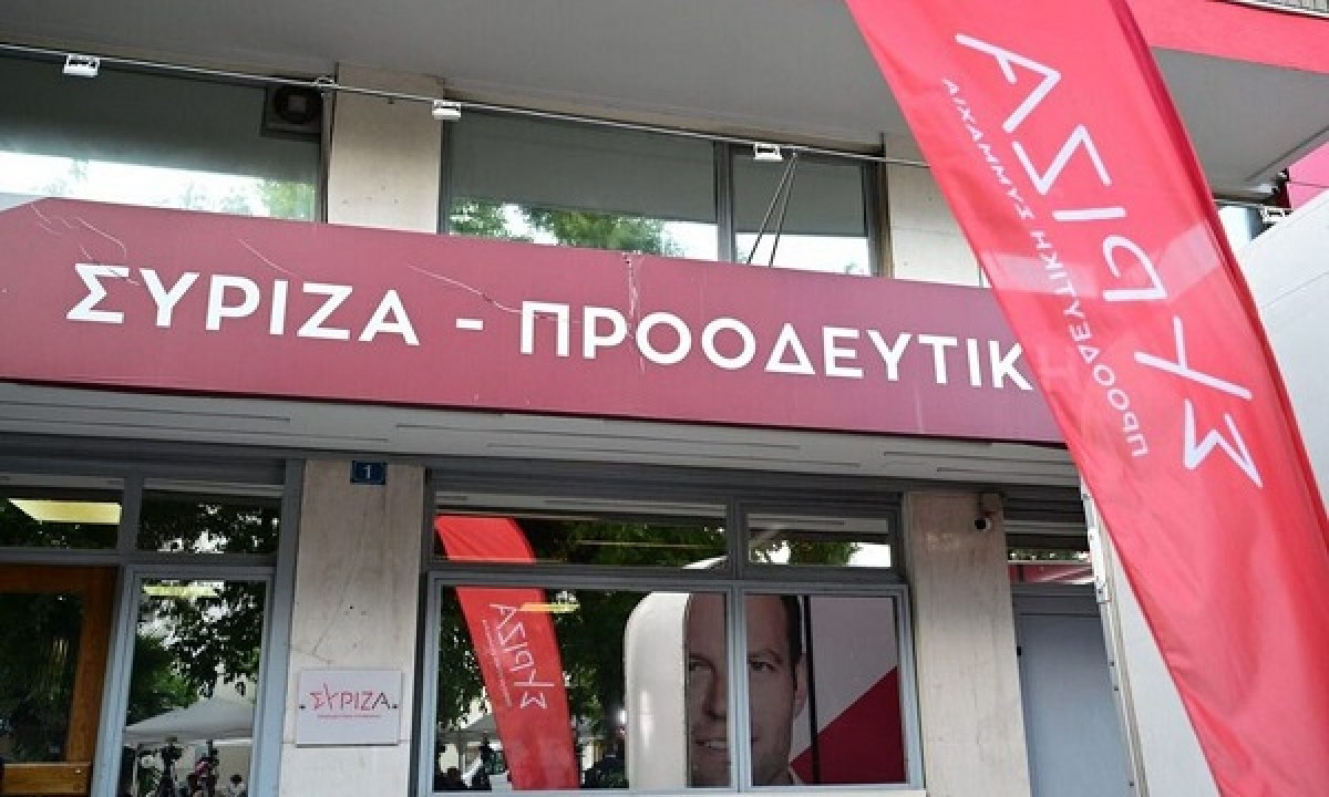 Κουμουνδούρου για Σπίρτζη: Ελπίζουμε ότι τουλάχιστον ψήφισε ΣΥΡΙΖΑ στις ευρωεκλογές
