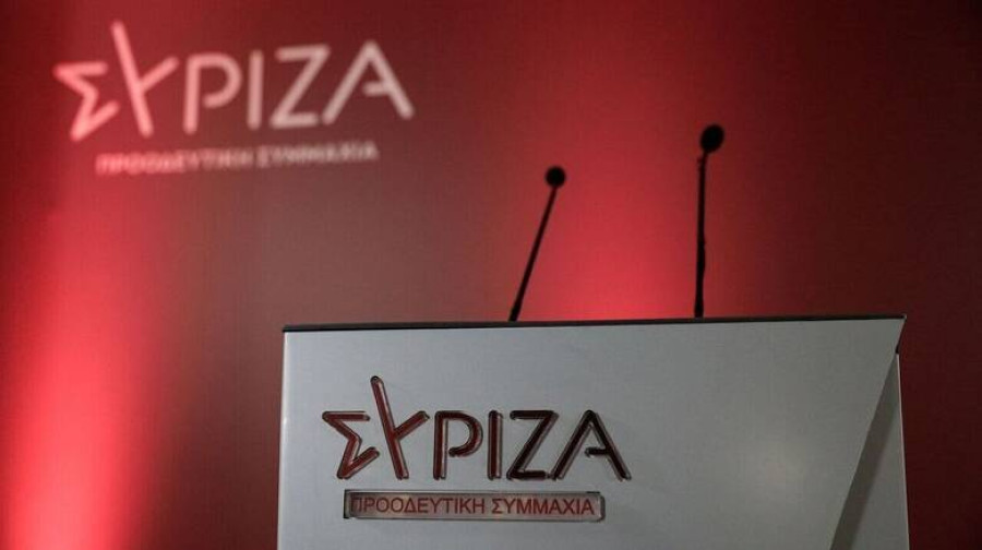 ΣΥΡΙΖΑ: Ο Μητσοτάκης... θυμήθηκε να τάξει μισθούς λίγο πριν τις εκλογές