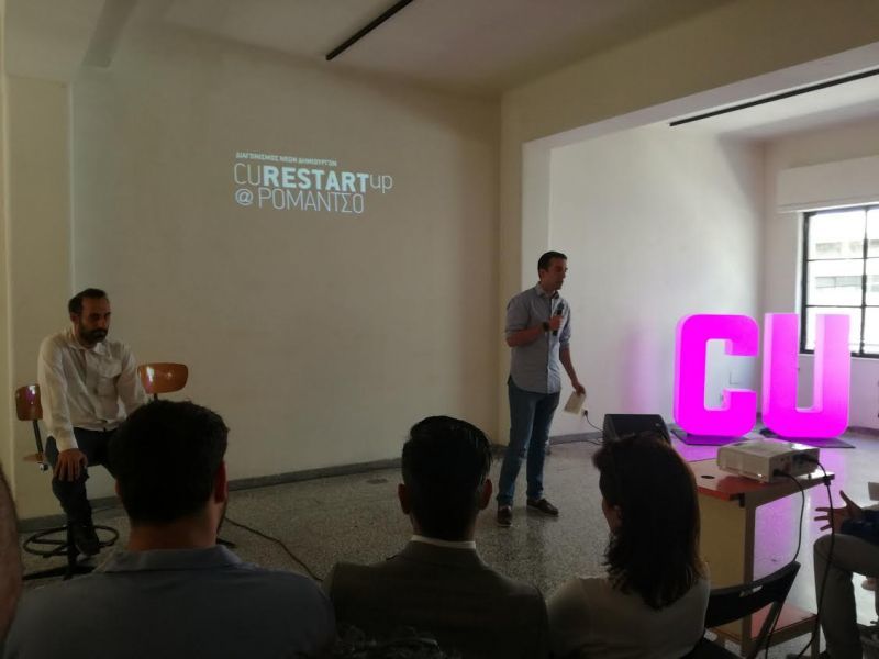 Οι νικητές του 5ου γύρου του διαγωνισμού CU RestartUp @Ρομάντσο
