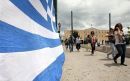 ΟΟΣΑ: Κρούει το «καμπανάκι» για επιβράδυνση στις μεταρρυθμίσεις