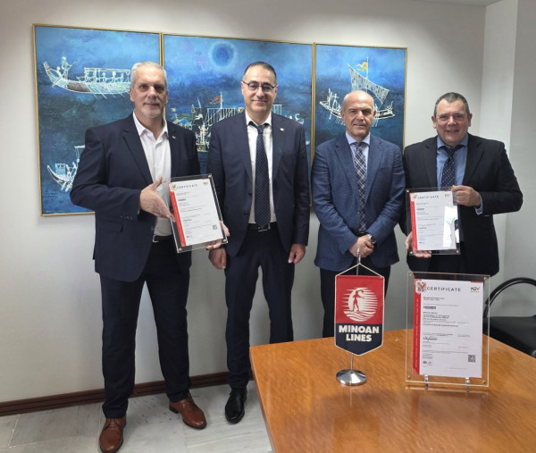 Minoan: Πιστοποιήθηκε από την TÜV AUSTRIA στην Ελλάδα για το σύστημα διαχείρισης ασφάλειας πληροφοριών