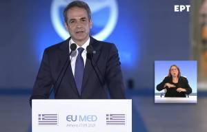 Μητσοτάκης: Δεν θα επιτρέψουμε μεταναστευτικό κύμα τύπου 2015