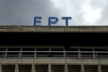 Εξώδικο της ΕΡΤ προς τον ΣΚΑΪ