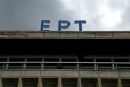 Εξώδικο της ΕΡΤ προς τον ΣΚΑΪ