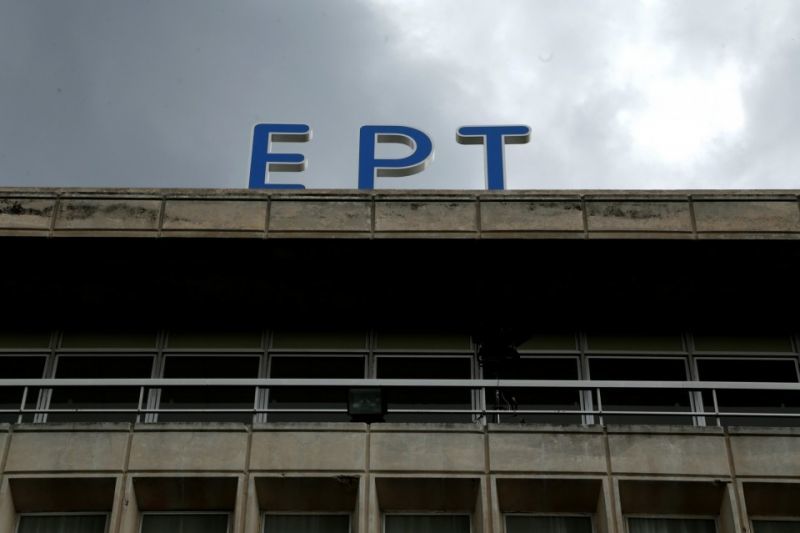 Εξώδικο της ΕΡΤ προς τον ΣΚΑΪ