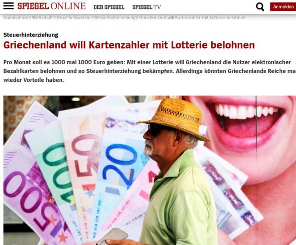 Spiegel: Η λοταρία του ελληνικού ΥΠΟΙΚ ευνοεί τους προνομιούχους
