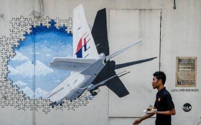 Κανένα εύρημα για την εξαφάνιση της πτήσης της Malaysia Airlines