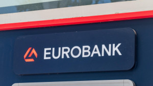 Eurobank: Στις 23/7 η ΓΣ για διανομή μερίσματος-ακύρωση ιδίων μετοχών