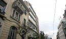 Ποιοι υπέβαλαν πρόταση για 28 ακίνητα του Δημοσίου - Τρεις υποψήφιοι