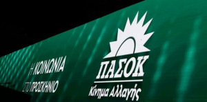 Κολωνός: Το ΠΑΣΟΚ-ΚΙΝΑΛ διέγραψε μέλος που συνομιλούσε με τη 12χρονη