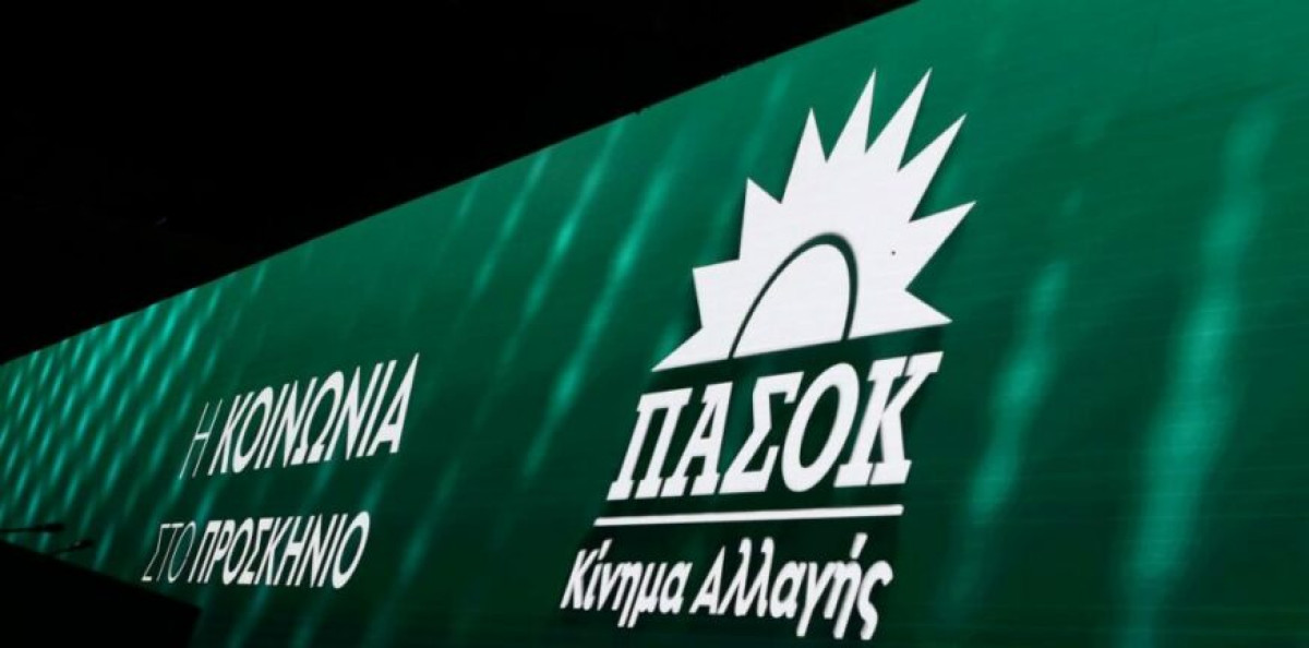 Κολωνός: Το ΠΑΣΟΚ-ΚΙΝΑΛ διέγραψε μέλος που συνομιλούσε με τη 12χρονη