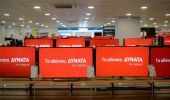 Δεύτερη χρονιά με θετικά οικονομικά αποτελέσματα για την Κωτσόβολος – τα «μυστικά» της επιτυχίας