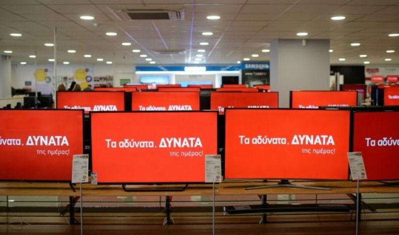 Δεύτερη χρονιά με θετικά οικονομικά αποτελέσματα για την Κωτσόβολος – τα «μυστικά» της επιτυχίας