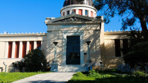Εθνικό Αστεροσκοπείο: Δεν θέλει ένταξη στην Πολιτική Προστασία- Προτείνει εναλλακτικές