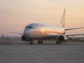 Βουλγαρία: Αναγκαστική προσγείωση αεροπλάνου λόγω απειλής για βόμβα