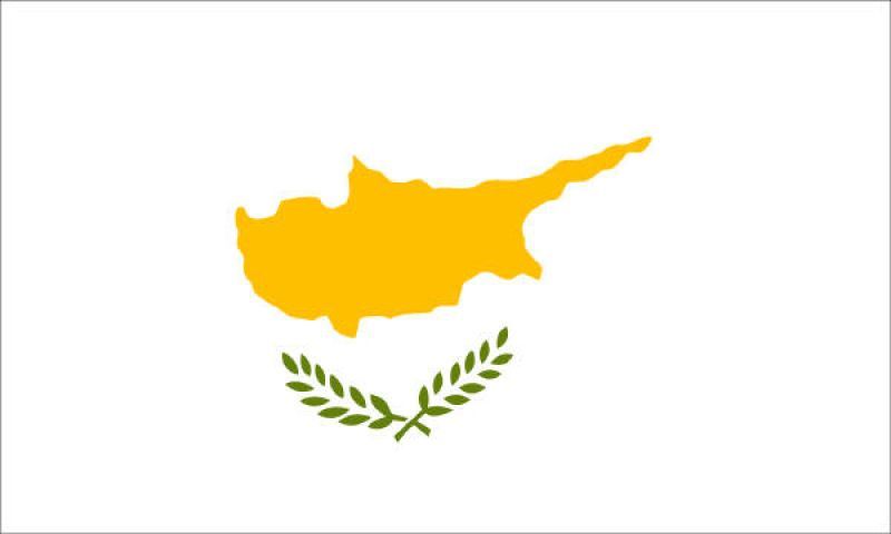 Κύπρος: Το επικαιροποιημένο μνημόνιο στην ατζέντα της τρόικα