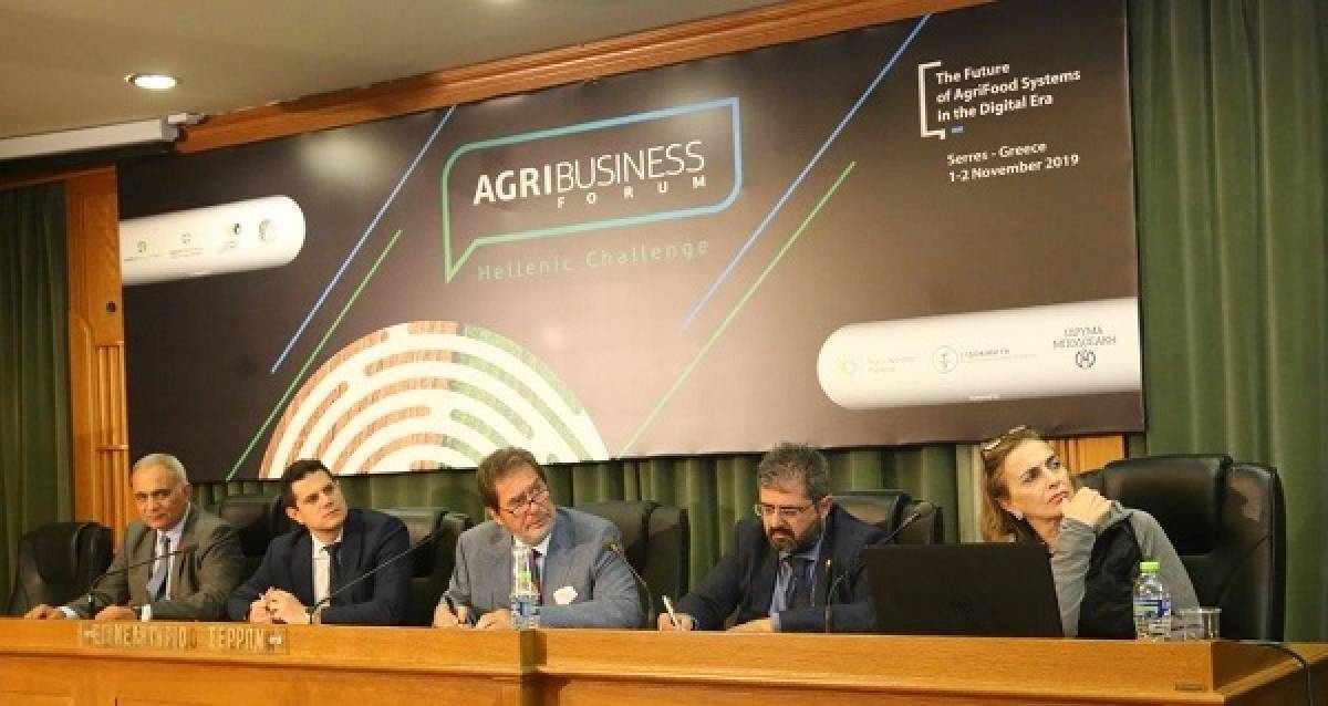 Η παρουσία της INTERAMERICAN σε συνέδρια για τον αγροδιατροφικό τομέα