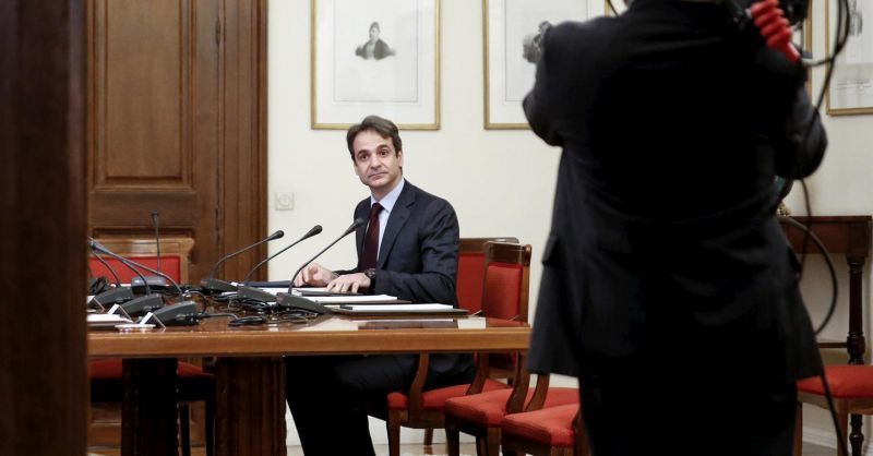 Μητσοτάκης:Η κυβέρνηση είναι το πρόβλημα και οι εκλογές η λύση