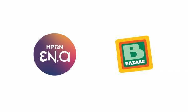 Στο ΗΡΩΝ ΕΝ.Α. «επενδύει» ο Όμιλος Bazaar