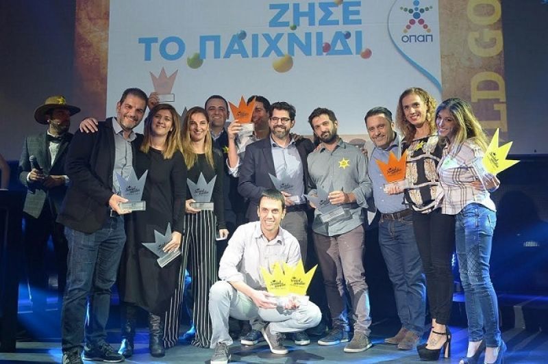 ΟΠΑΠ: «Σάρωσε» για μια ακόμη φορά τα Social Media Awards