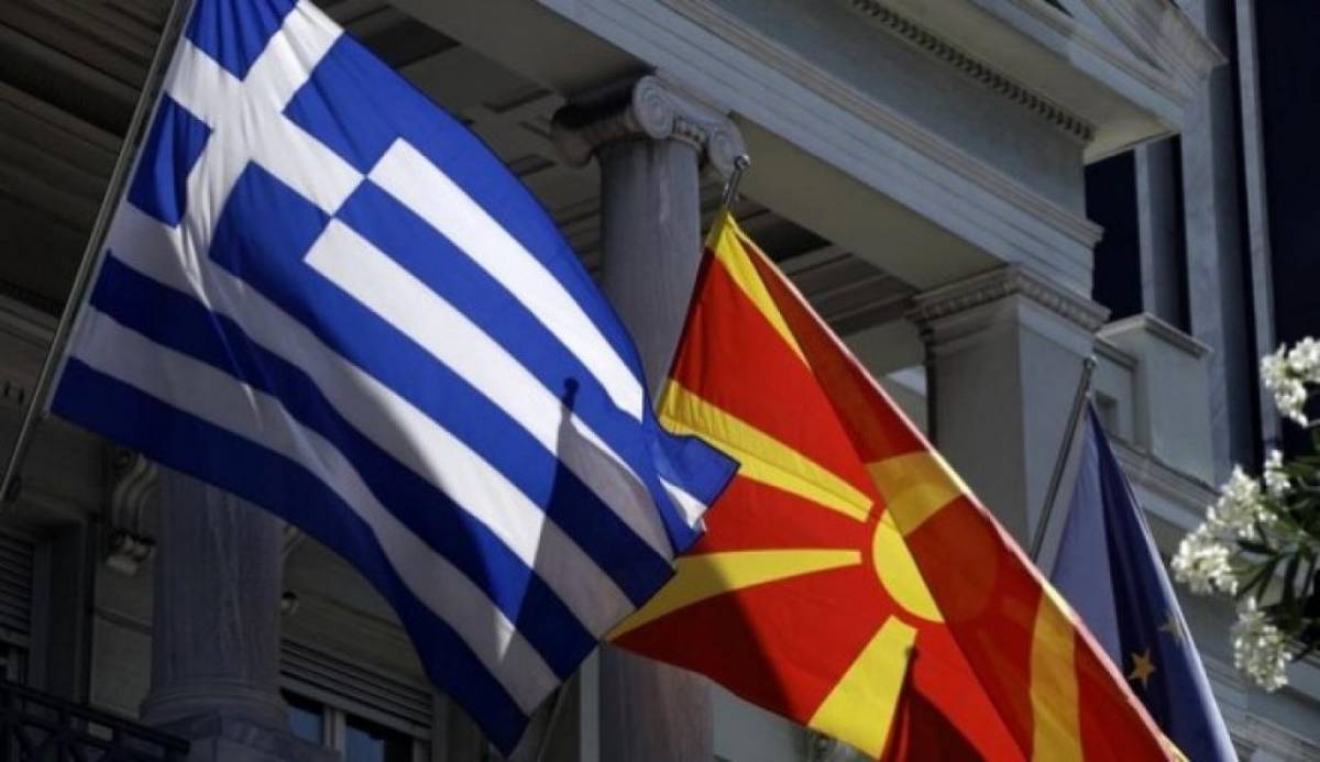 Πρέσπες:Ιστορικά, αρχαιολογικά και εκπαιδευτικά θέματα κατά τη Μικτή Διεπιστημονική Επιτροπή