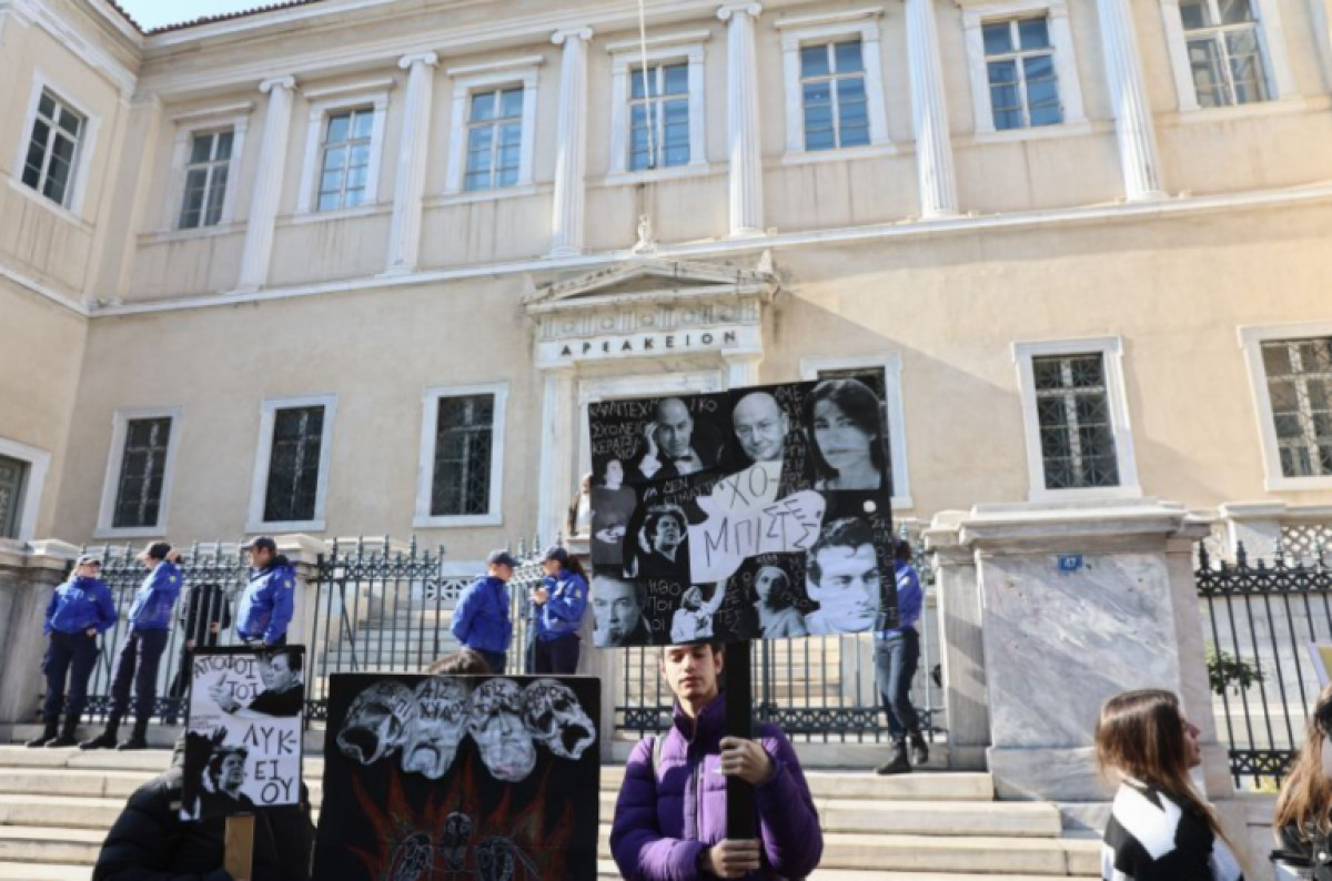 ΚΥΑ για καλλιτέχνες: Ζητούν χρόνο για να μελετήσουν το περιεχόμενο