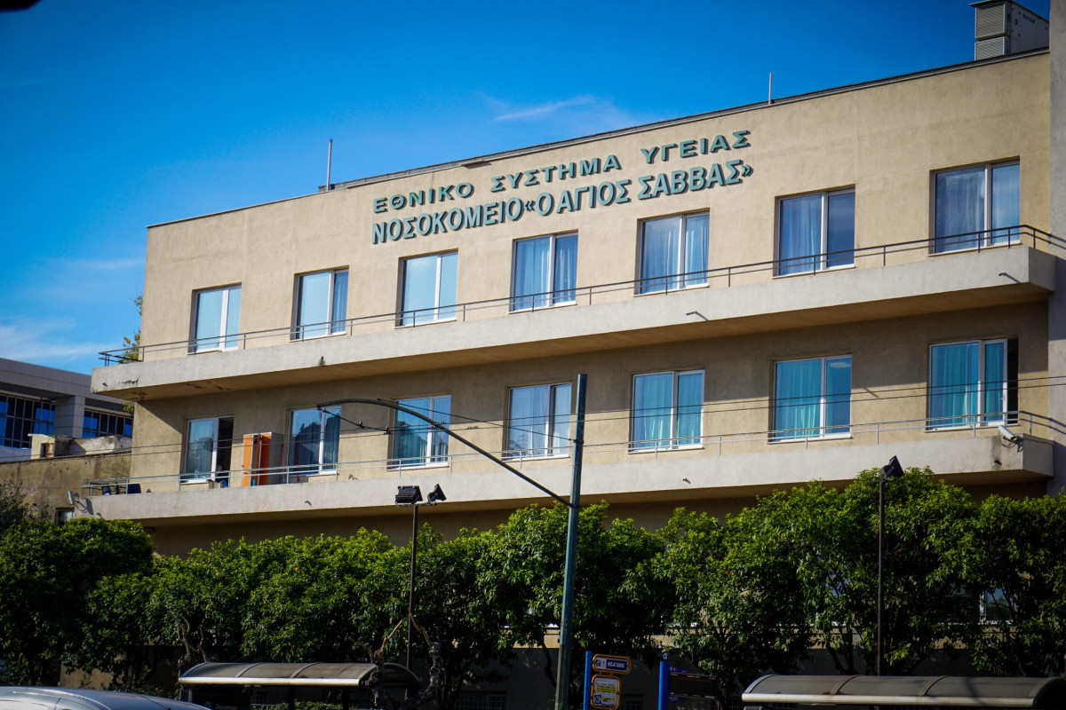 Γεωργιάδης: Επένδυση €3 εκατ. «μεταμορφώνει» τον Άγιο Σάββα - Νέες κλινικές για νέους ογκολογικούς ασθενείς