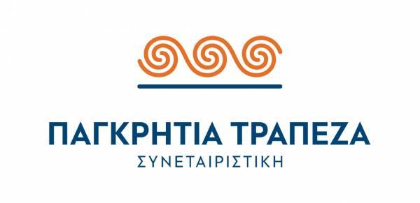 Μέτρα προστασίας για τον κορονοϊό από την Παγκρήτια