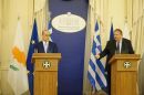 Συμφωνία συνεργασίας στους τομείς Έρευνας και Διάσωσης μεταξύ Ελλάδας &amp; Κύπρου