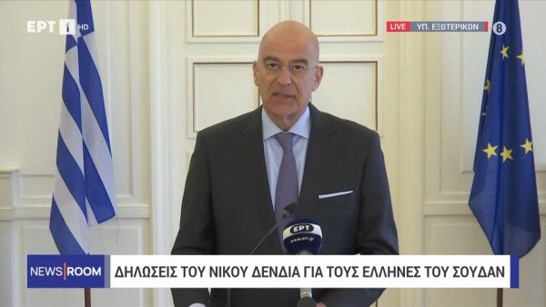 Δένδιας: Αεροσκάφη στην Αίγυπτο για απεγκλωβισμό των Ελλήνων του Σουδάν