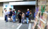 Τράπεζες: Επιπλέον 120 ευρώ στους συνταξιούχους