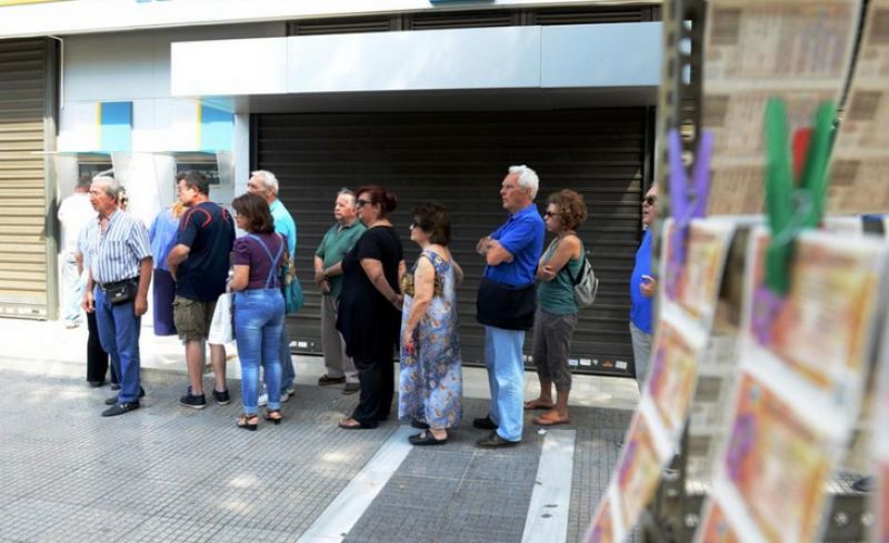 Τράπεζες: Επιπλέον 120 ευρώ στους συνταξιούχους