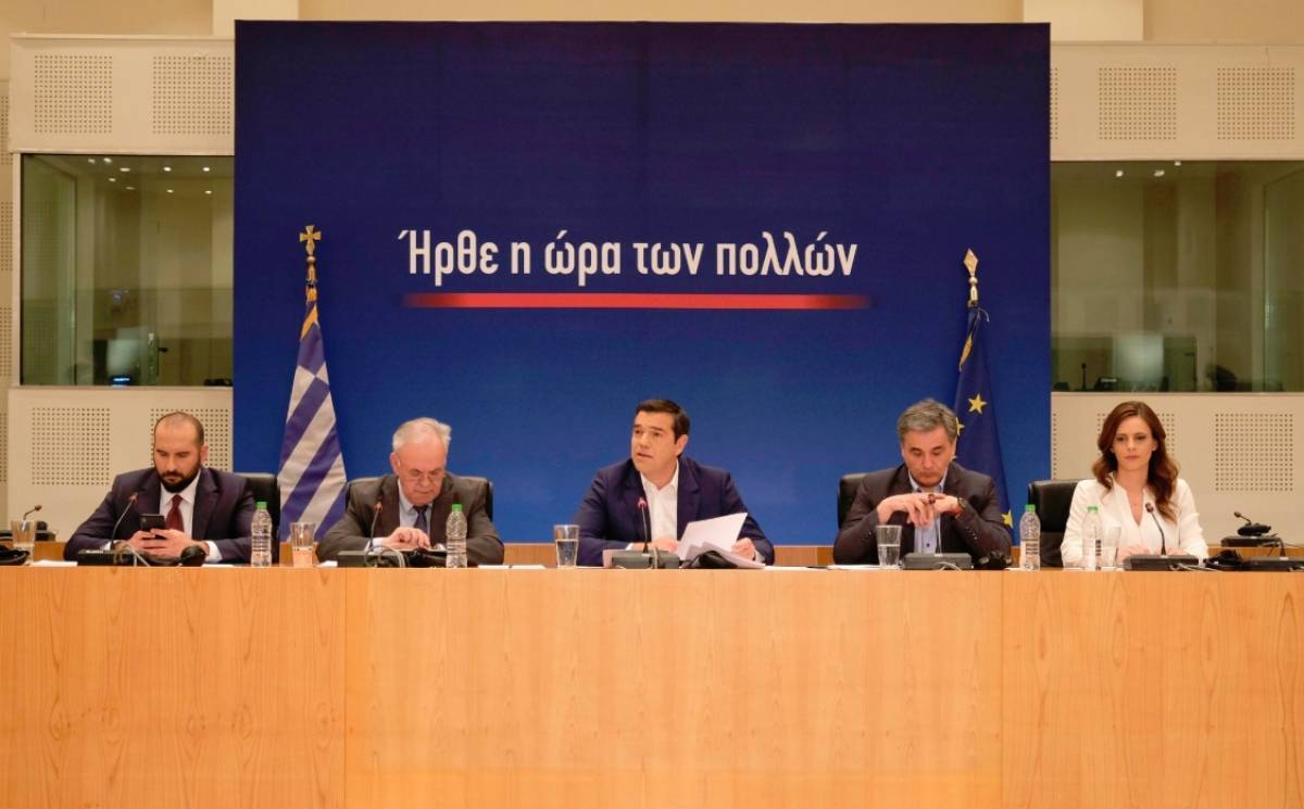 Μείωση ΦΠΑ και 13η σύνταξη στο πακέτο Τσίπρα
