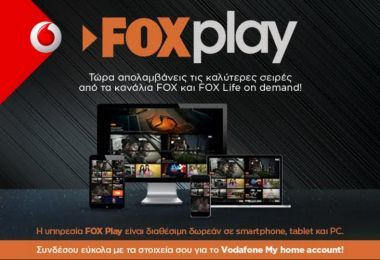 Το Vodafone TV εμπλουτίζεται με το μοναδικό FOX Play