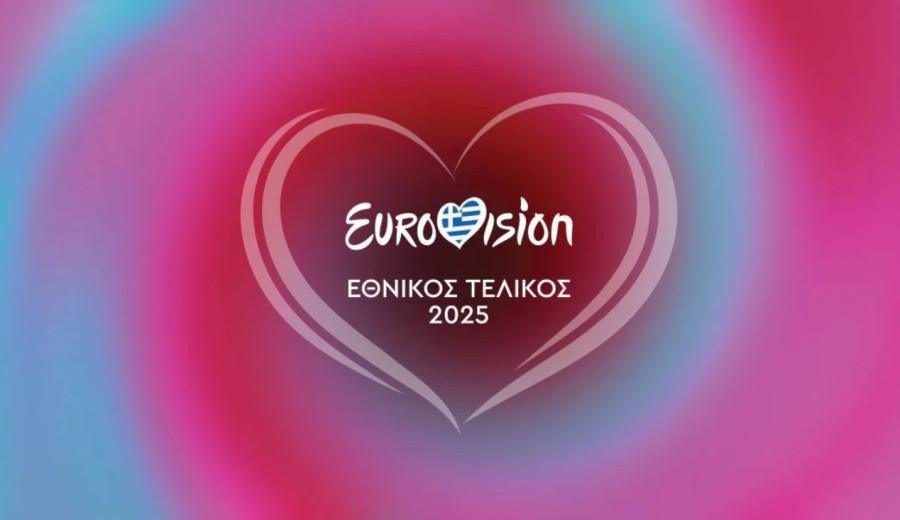 Eurovision 2025: Αυτοί είναι οι 12 φιναλίστ του ελληνικού τελικού
