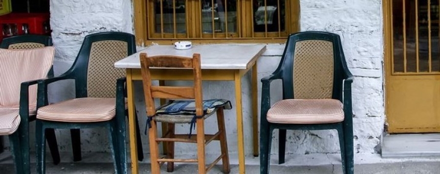 Φθιώτιδα: Κέρασε,ρώτησε αν θα πάνε στην κηδεία του και αυτοκτόνησε
