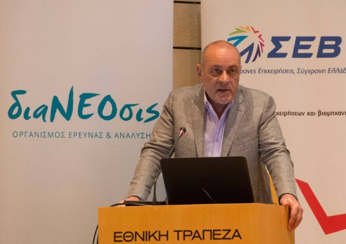 ΔιαΝΕΟσις- ΣΕΒ: Ηλεκτρονική διακυβέρνηση και ψηφιακές υπηρεσίες προς τις επιχειρήσεις