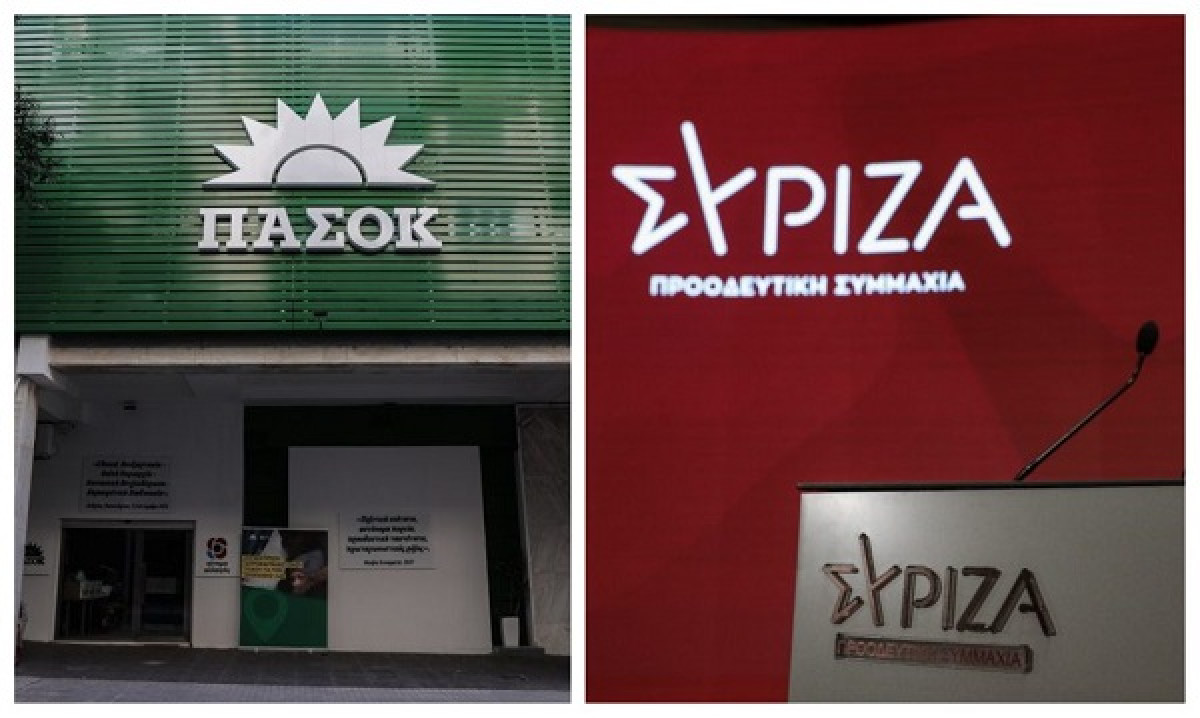 Νέα δημοσκόπηση «σφραγίζει» τη… δευτεροκαθεδρία του ΠΑΣΟΚ