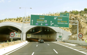 Προσωρινές κυκλοφοριακές ρυθμίσεις λόγω εκτέλεσης εργασιών στην έξοδο της Κατεχάκη