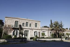 ΠΥΡΚΑΛ:Τα βήματα για το πάρκο που θα φιλοξενήσει 9 υπουργεία