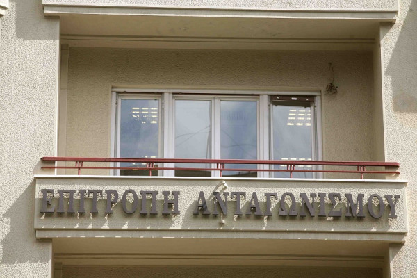 Επιτροπή Ανταγωνισμού: Στο μικροσκόπιο η Skroutz για πιθανή κατάχρηση δεσπόζουσας θέσης στην αγορά σύγκρισης τιμών