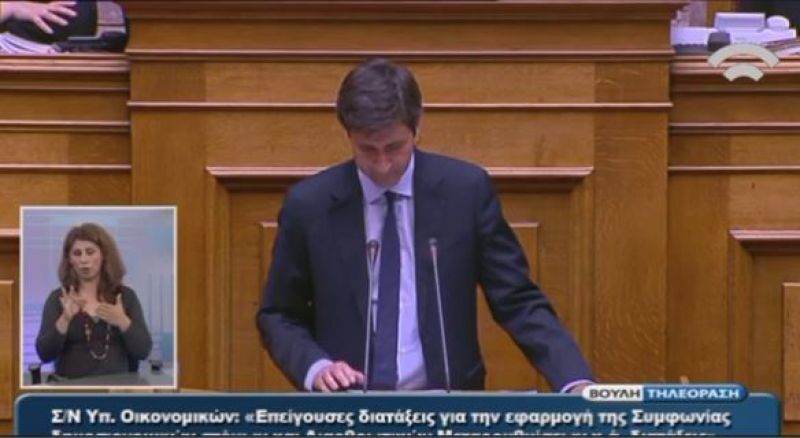 «Έως 31/12 τα ισοδύναμα αντί του «παγώματος» στα ειδικά μισθολόγια»