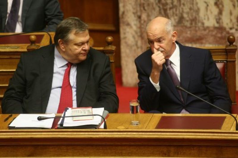 Έρχεται νέο χαράτσι στα ακίνητα...