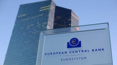 Συνεδρίαση ΕΚΤ: Διατηρούνται αμετάβλητα τα επιτόκια