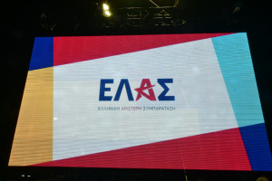 «Παλιό με νέο περιτύλιγμα» λένε κυβέρνηση και ΠΑΣΟΚ για το νέο κόμμα Τσίπρα