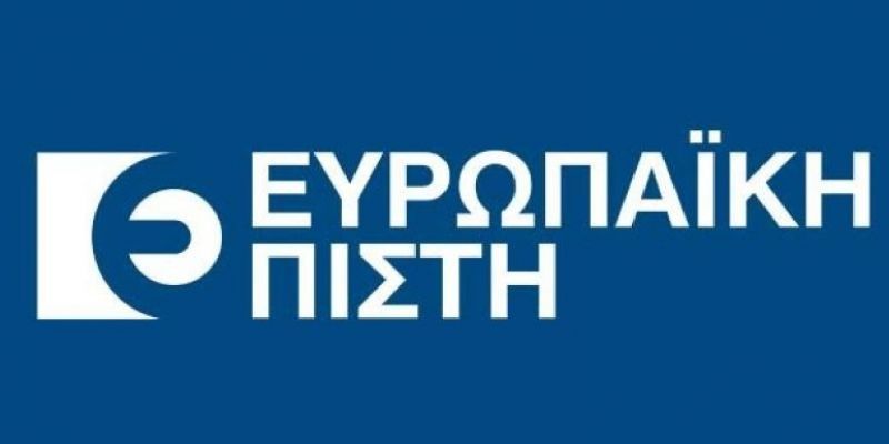 Ευρωπαϊκή Πίστη: Διαρκής ενίσχυση του Δικτύου Πωλήσεων