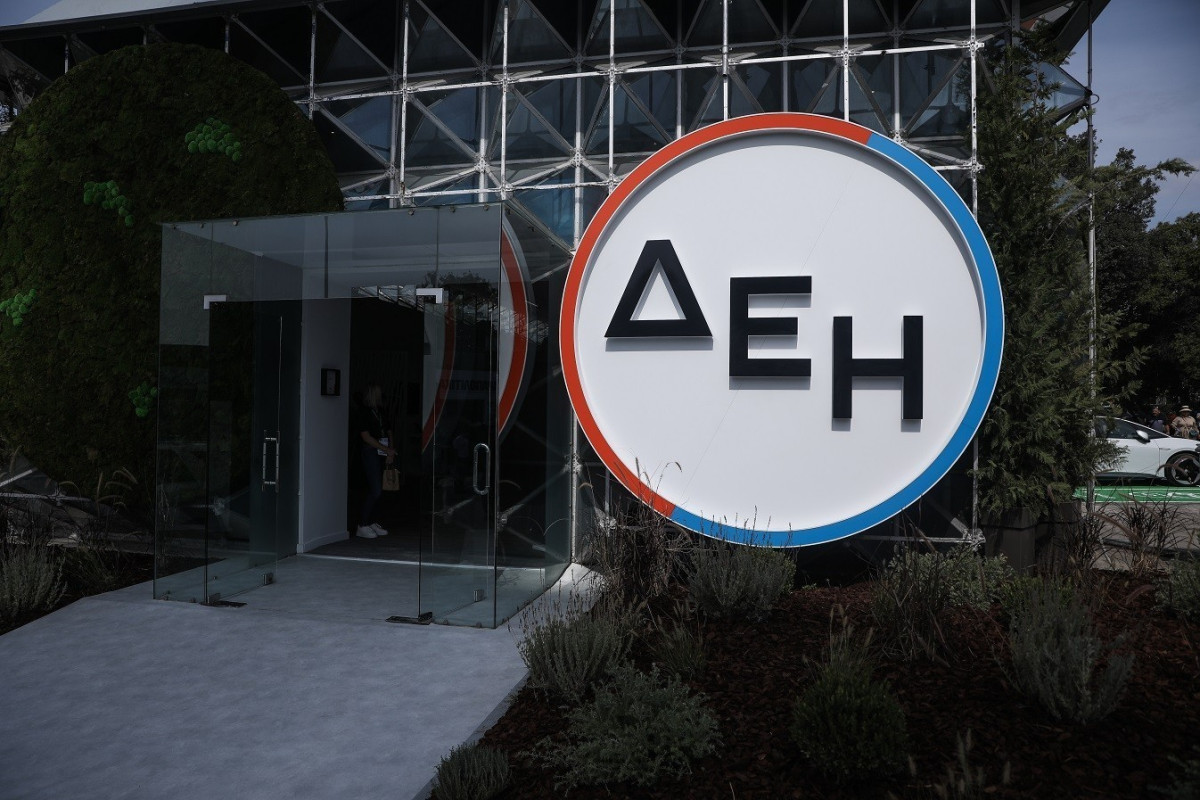 Κομισιόν: «Πράσινο φως» στην εξαγορά της Enel Romania απ'τη ΔΕΗ
