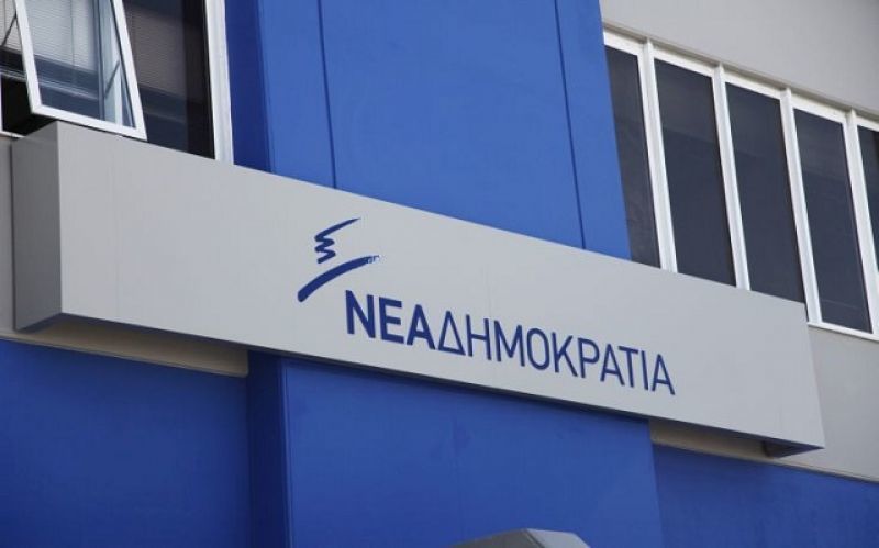 ΝΔ: Εκτός τόπου και χρόνου ο κ. Γαβρόγλου