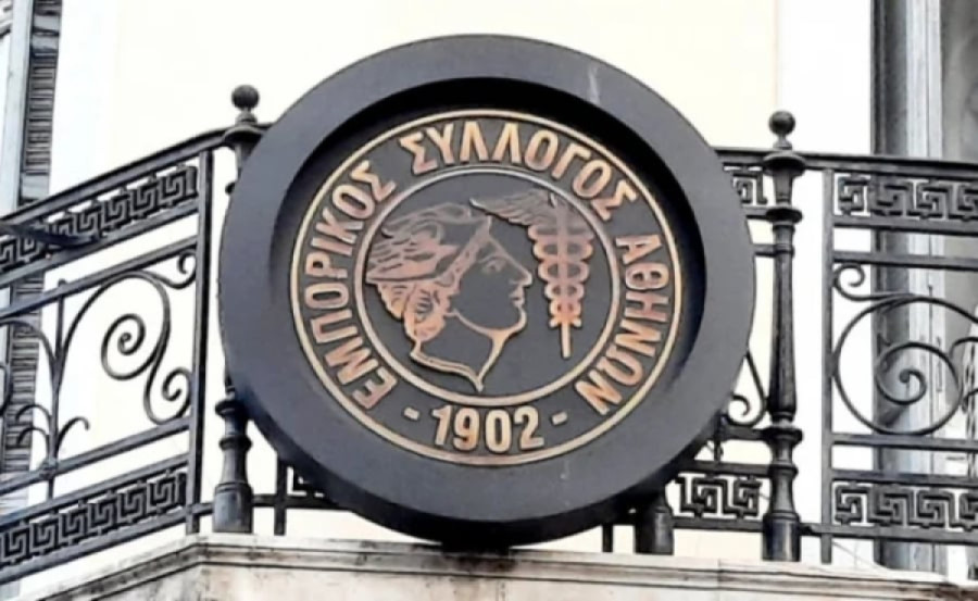 ΕΣΑ: Προειδοποίηση για λουκέτα λόγω των αθέμιτων πρακτικών στην αγορά